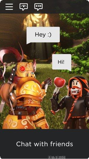 罗布乐思冒险模式