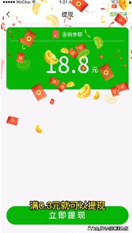 我为拼图狂好玩吗