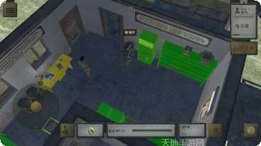 核爆RPG特鲁多格勒游戏评测