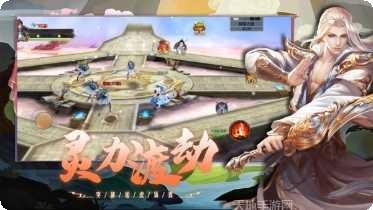 世外桃源OL攻略