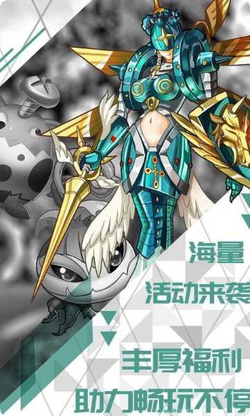 口袋幻兽最新版本