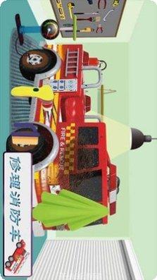 迷你我的公主探险游戏下载