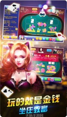 一起欢乐游戏玩法