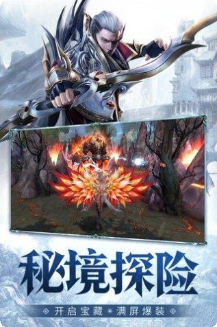 神之召唤BT天天送真充活动