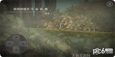 小精灵冲冲冲下载地址