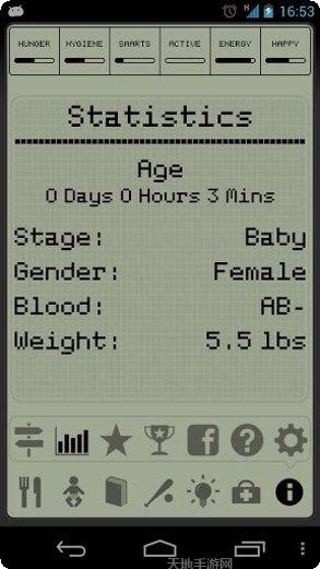 爱丽丝与巨人攻略