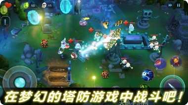 I Am Dead玩法介绍