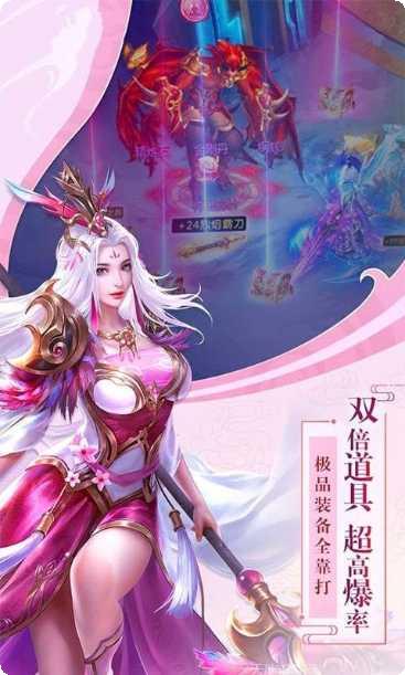 九霄天仙录角色推荐