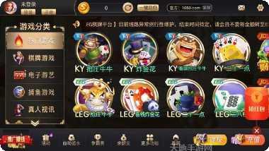 1050开元更新日志