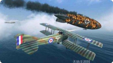 空战战机飞行员先锋最新版本