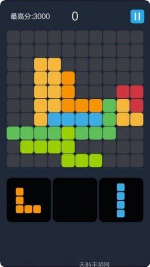 就爱消星星游戏攻略