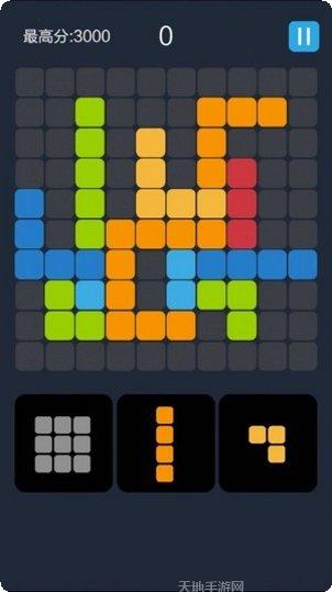 就爱消星星玩法介绍