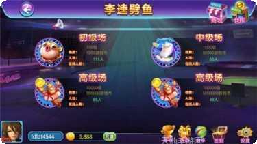 乐狐棋牌下载最新版