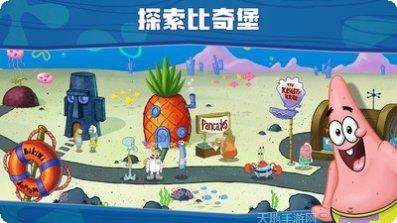 海绵宝宝逃离监狱更新内容