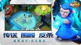 暗影之枪战争游戏装备