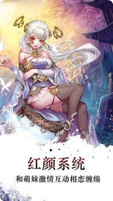 梦回江南游戏攻略