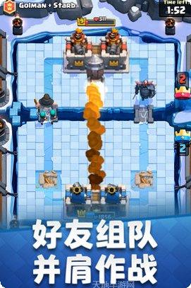 皇室战争无冷却怎么玩