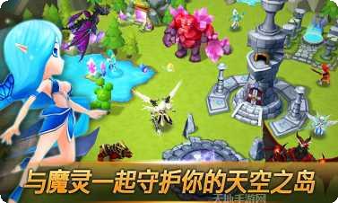 魔灵召唤新手教程