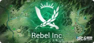 Rebellious玩家社区