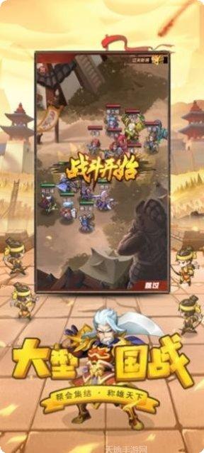 全明星捕鱼最新版本