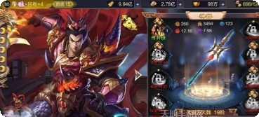 攻城无双手游攻略