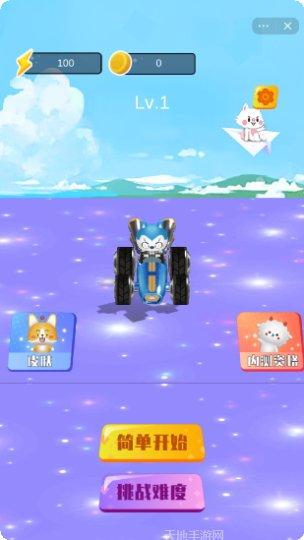 星座狗联盟角色大全