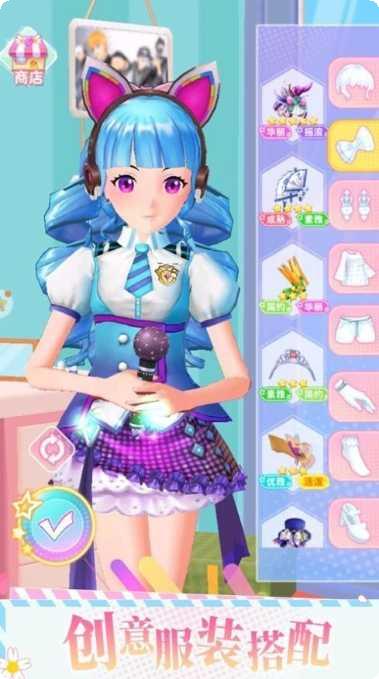 菲梦少女2022活动更新