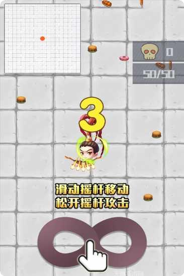 我射的贼准攻略大全