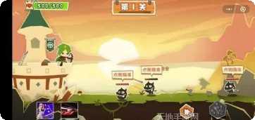 我射的贼准游戏评价