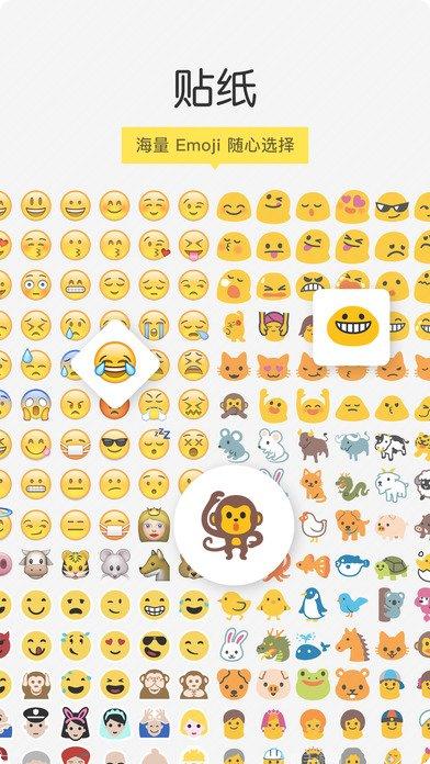 emoji大逃亡游戏攻略