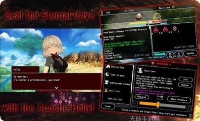 百层地宫突袭角色选择