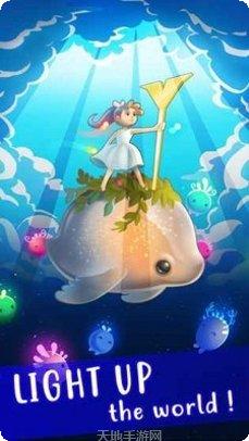 曙光之城角色介绍