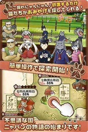 不思议冒险角色推荐