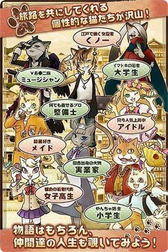 不思议冒险装备获取