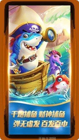 银殿棋牌安卓版