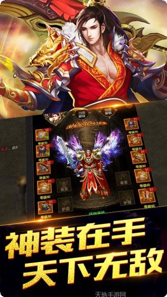 疯神来了2BT角色推荐