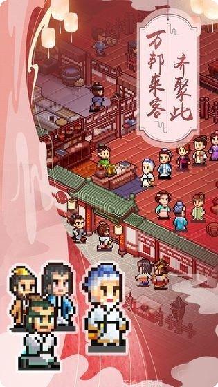 深夜酒馆角色推荐