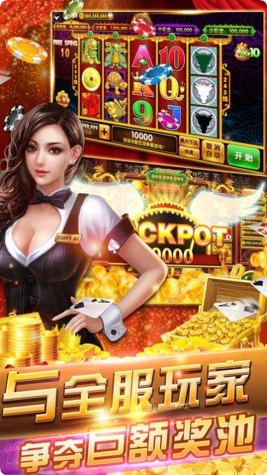 通辽科乐麻将玩法