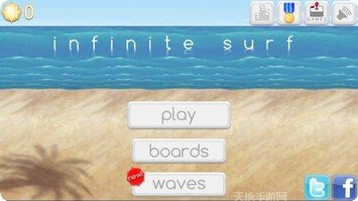 无限冲击BT送满级传说芯片攻略