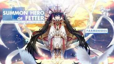 无限冲击BT送满级传说芯片激活码