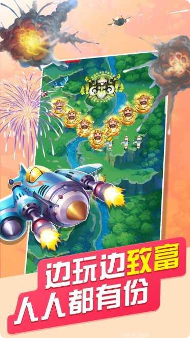 破晓天天麻将技巧