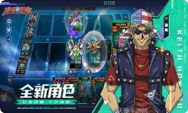 决斗之城2竞技场技巧