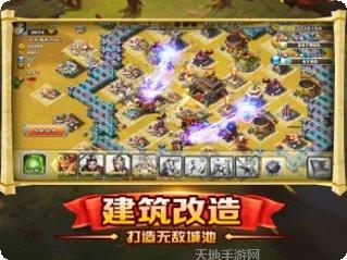 雄图霸业英雄培养