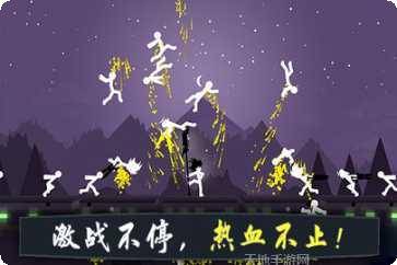 奋战火柴人影子武士攻略