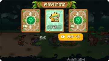 超级动作英雄火柴人大战角色大全