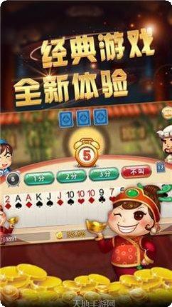 忘我棋牌娱乐