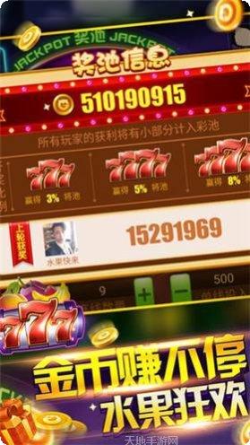 忘我棋牌玩法介绍