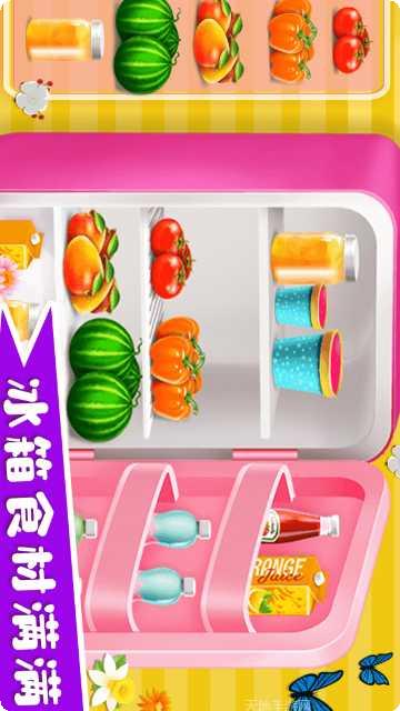 凌乱的男人攻略