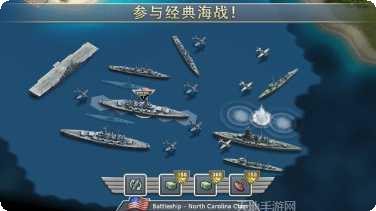 太平洋世界大战最新版本