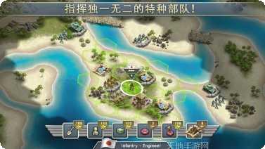 太平洋世界大战玩家评价